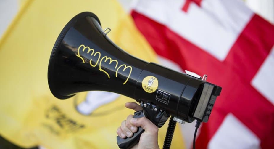 Frontnews image description