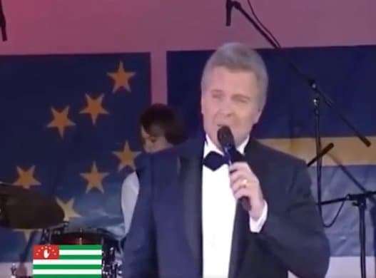 ნიკა გვარამია – გამოუშვით ბატონი ლეშენკო ნომრიდან, როდემდე უნდა გყავდეთ ჩაკეტილი, მაინც გადავიღებთ