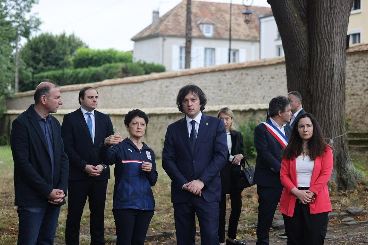 Frontnews image description