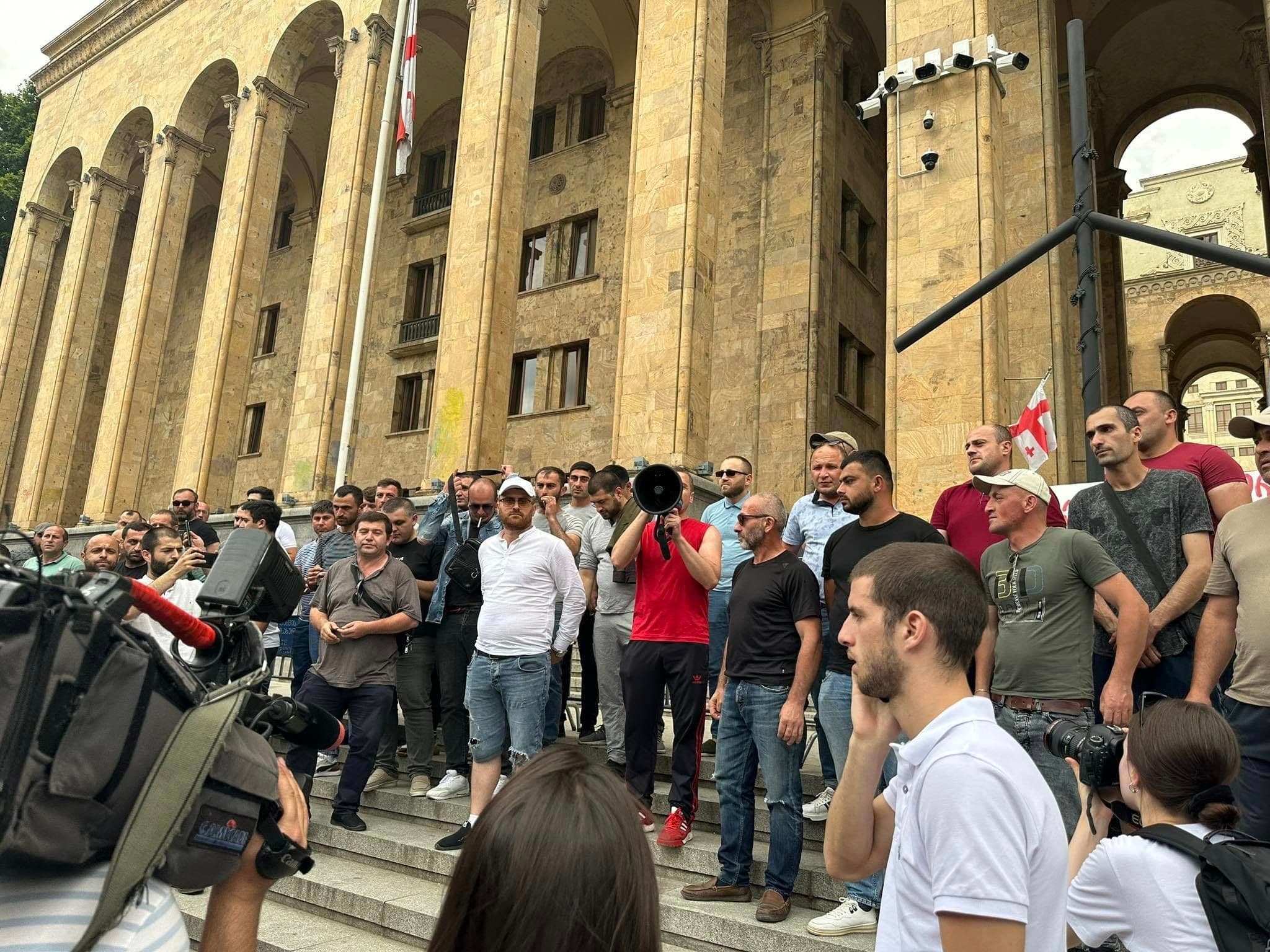 Frontnews image description