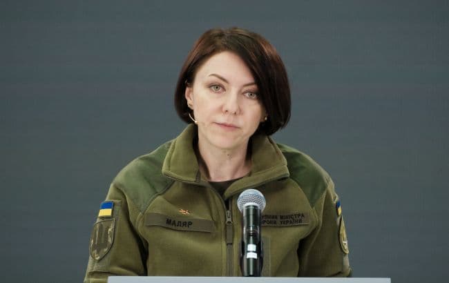 უკრაინის მინისტრთა კაბინეტმა თავდაცვის მინისტრის მოადგილეები, მათ შორის ანა მალიარი, თანამდებობიდან გაათავისუფლა