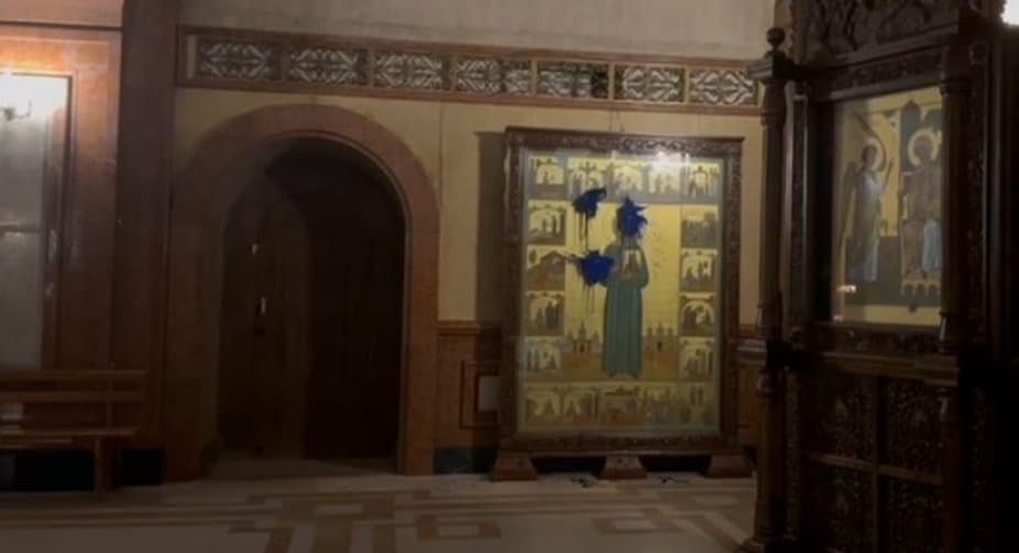 Icon depicting Stalin in Tbilisi Holy Trinity Cathedral defaced
