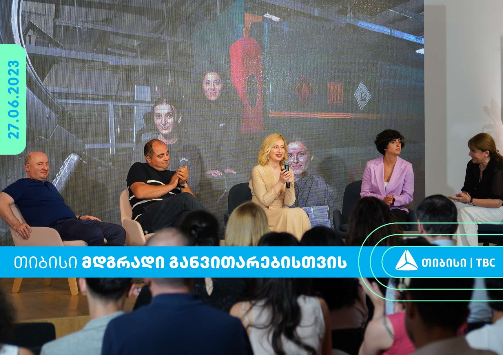 Frontnews image description