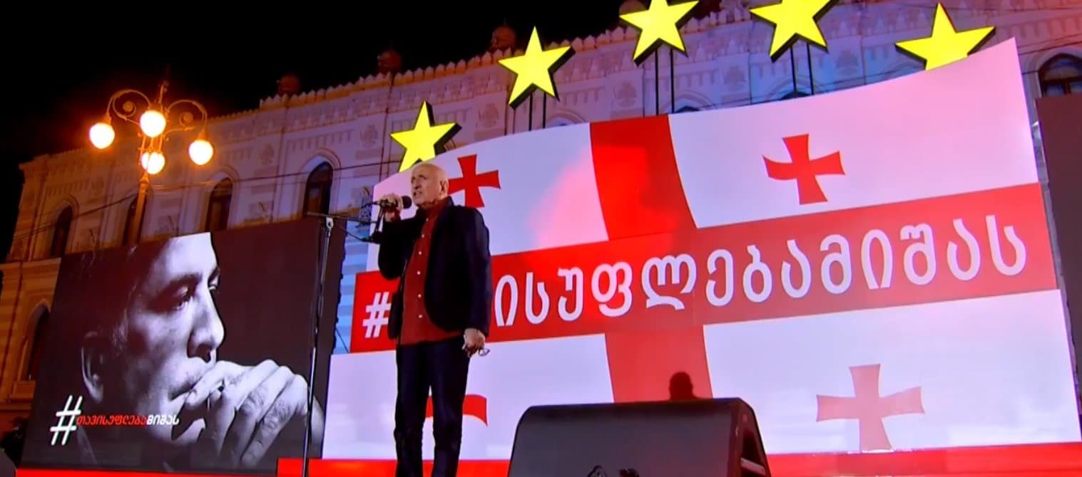 Frontnews image description