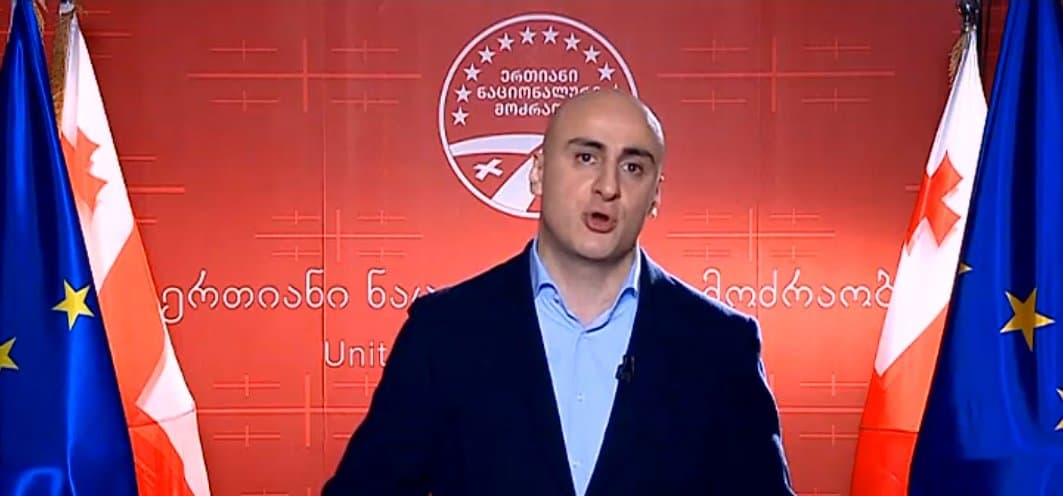 ნიკა მელია – საქართველოს გამარჯვებისთვის თავის თავისუფლება შესწირა ზვარაკად მიხეილ სააკაშვილმა