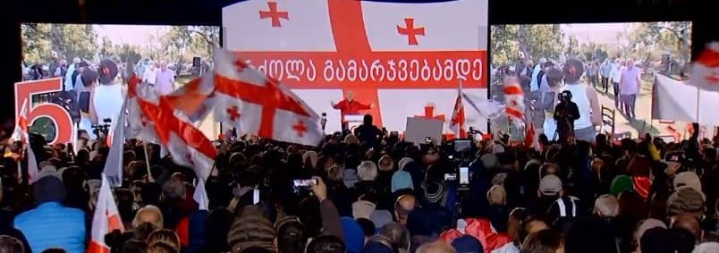 ანზორ მელია – გვეყოფა სიძულვილის ენით ლაპარაკი, პოლიტიკური ნიშნით განსხვავება, მე ვიქნები ყველას მერი