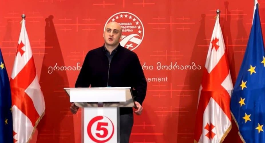 ნიკა მელია – მსვლელობა დაიწყება ავტოკოლონებით სამი ლოკაციიდან