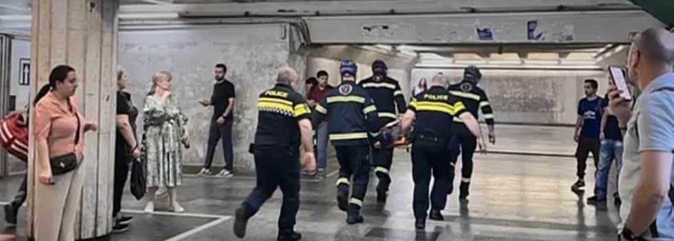 ახალგაზრდა მამაკაცი, რომელიც მეტროს ლიანდაგებში გადავარდა, კლინიკაშია გადაყვანილი