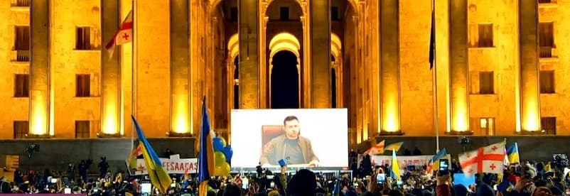 ვლადიმერ ზელენსკი – ჩვენ თუ დავეცით, თქვენც დაეცემით, ამიტომაც გამოდით გარეთ და მხარი დაგვიჭირეთ