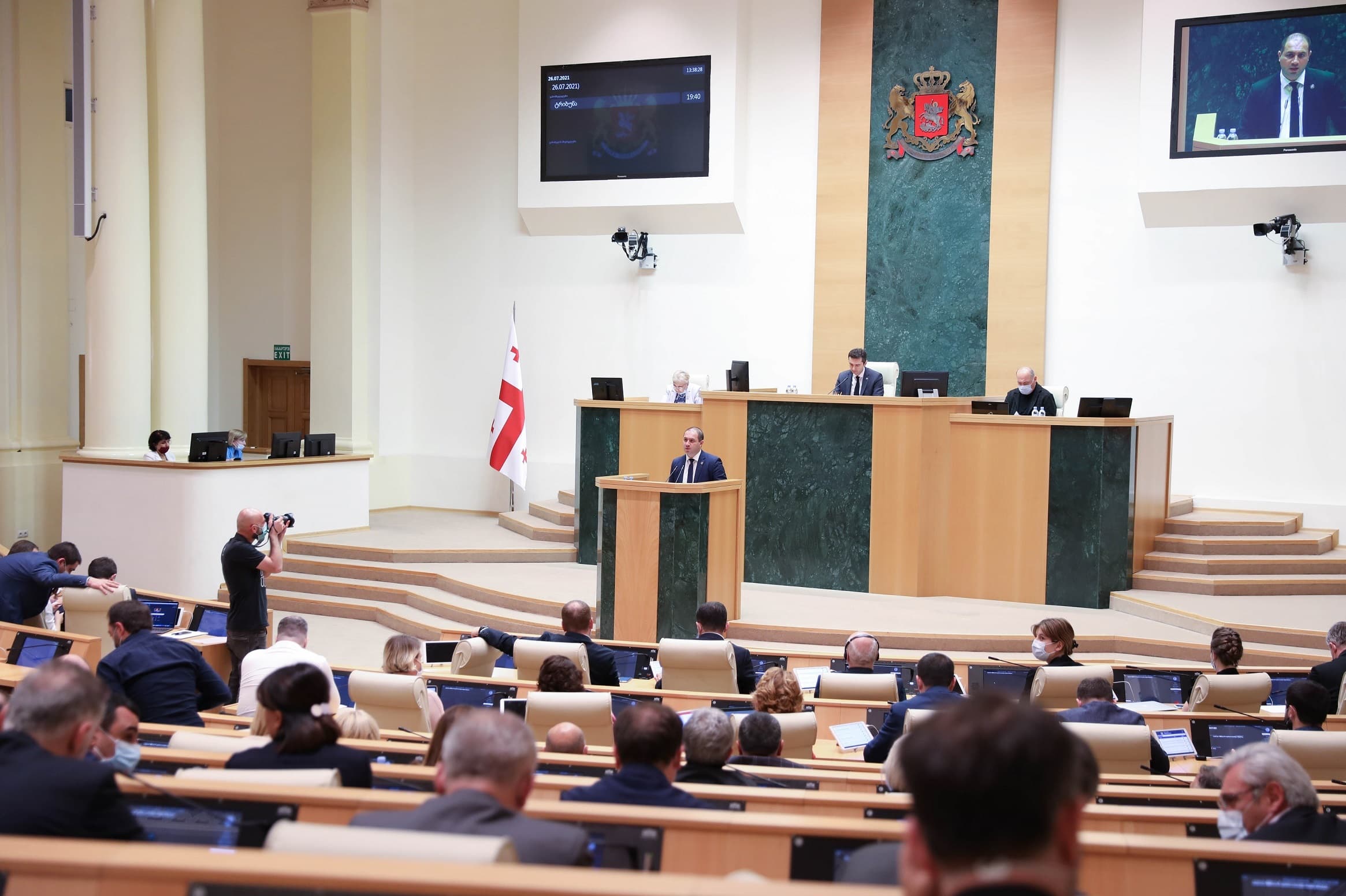 Frontnews image description