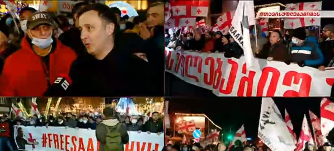 მიხეილ სააკაშვილის გათავისუფლების მოთხოვნით აქცია იმართება