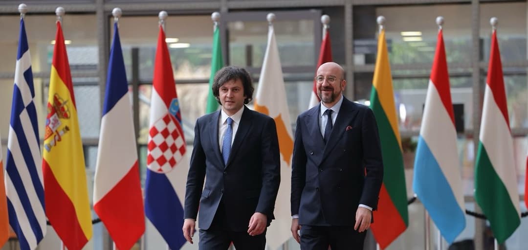 ირაკლი კობახიძე ევროპული საბჭოს პრეზიდენტს შარლ მიშელს შეხვდა