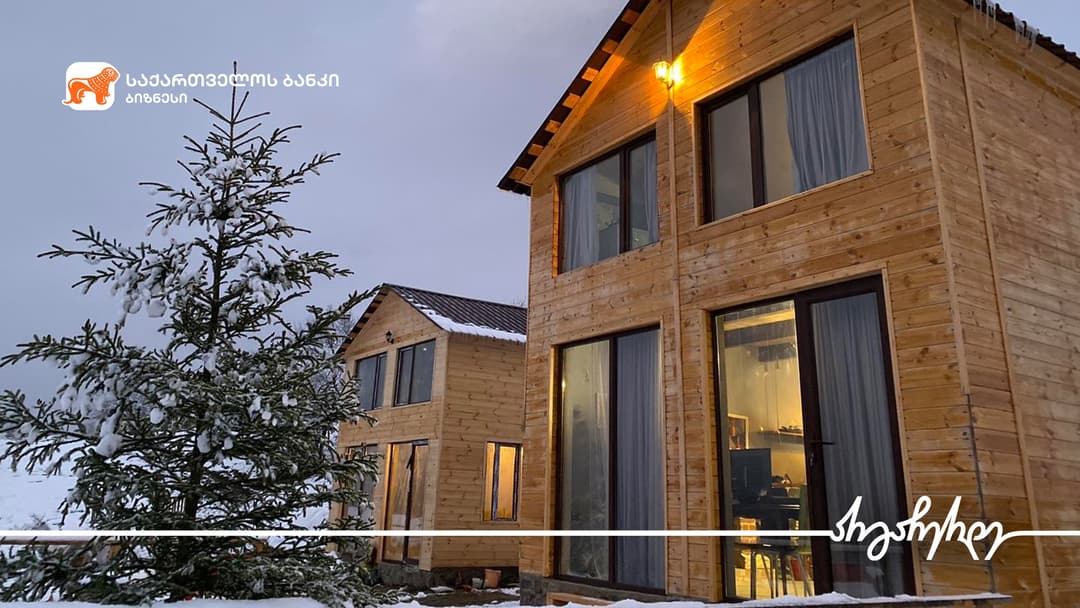 “საქართველოს ბანკის“ მხარდაჭერით ბორჯომში კოტეჯი “Mitarbi Silence” გაიხსნა