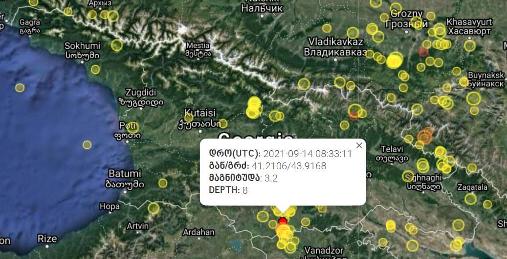 სოფელ სამებასთან მორიგი მიწისძვრა მოხდა