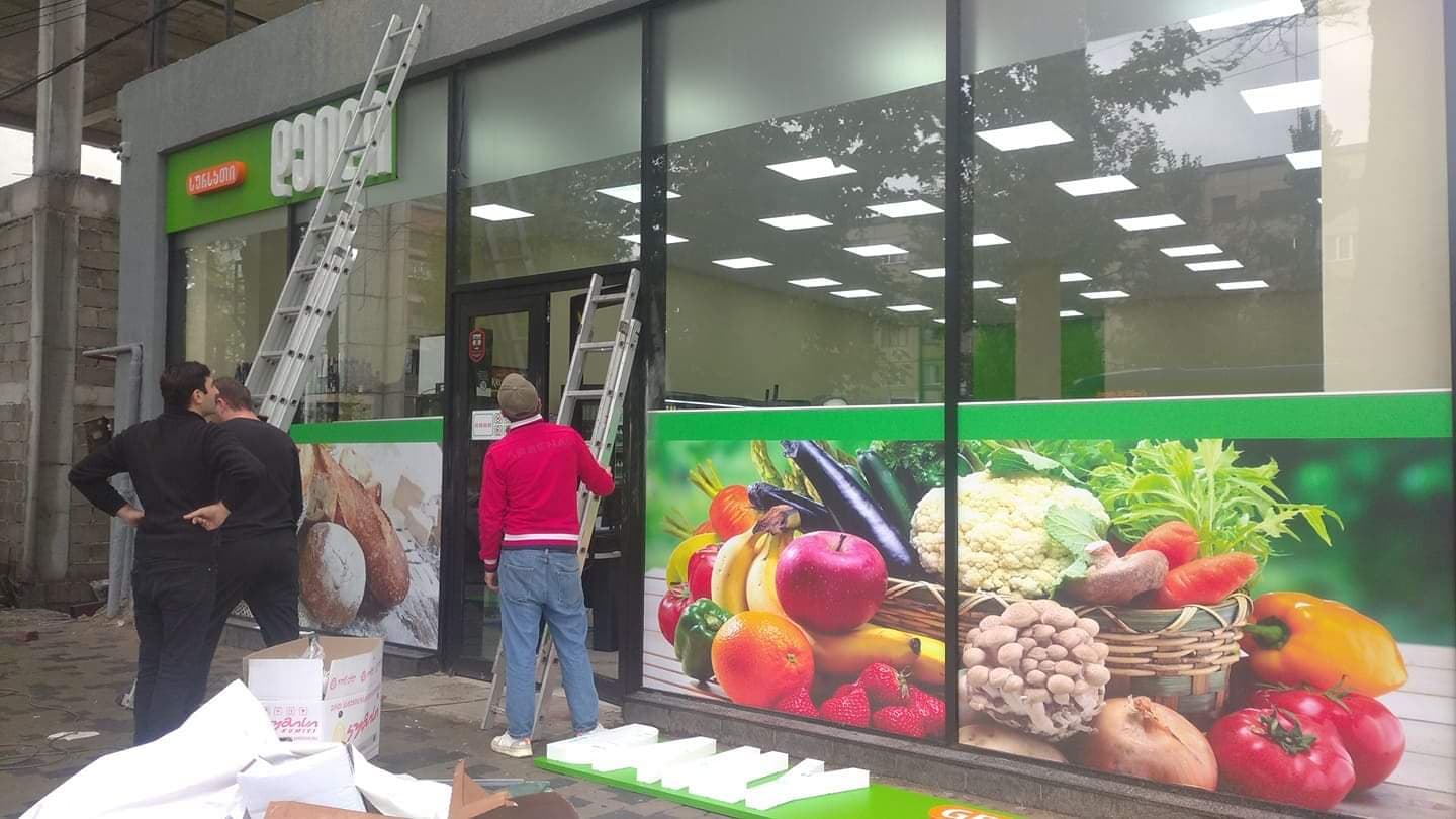 Frontnews image description