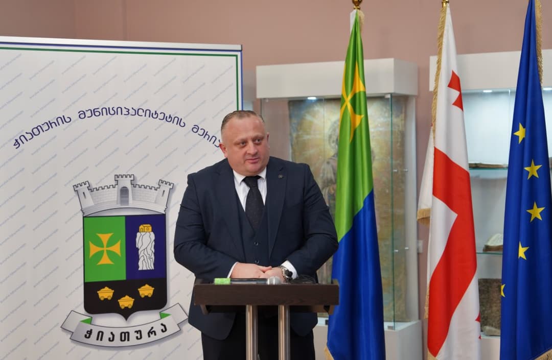 ჭიათურის მუნიციპალიტეტის მერმა საზოგადოებას საქმიანობის ერთწლიანი ანგარიში წარუდგინა