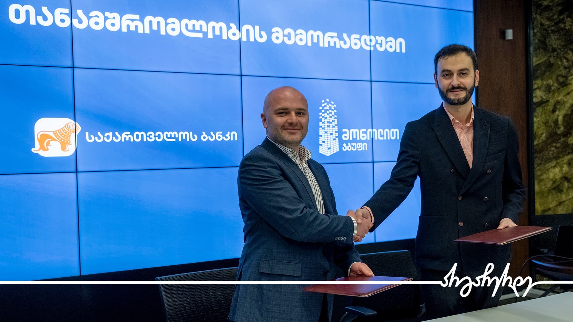 Frontnews image description