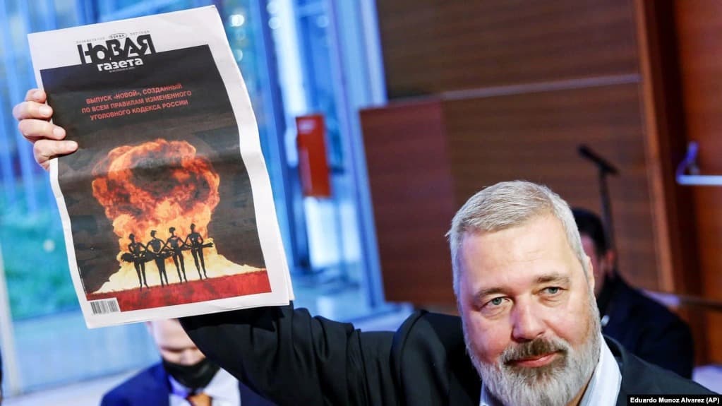 Frontnews image description