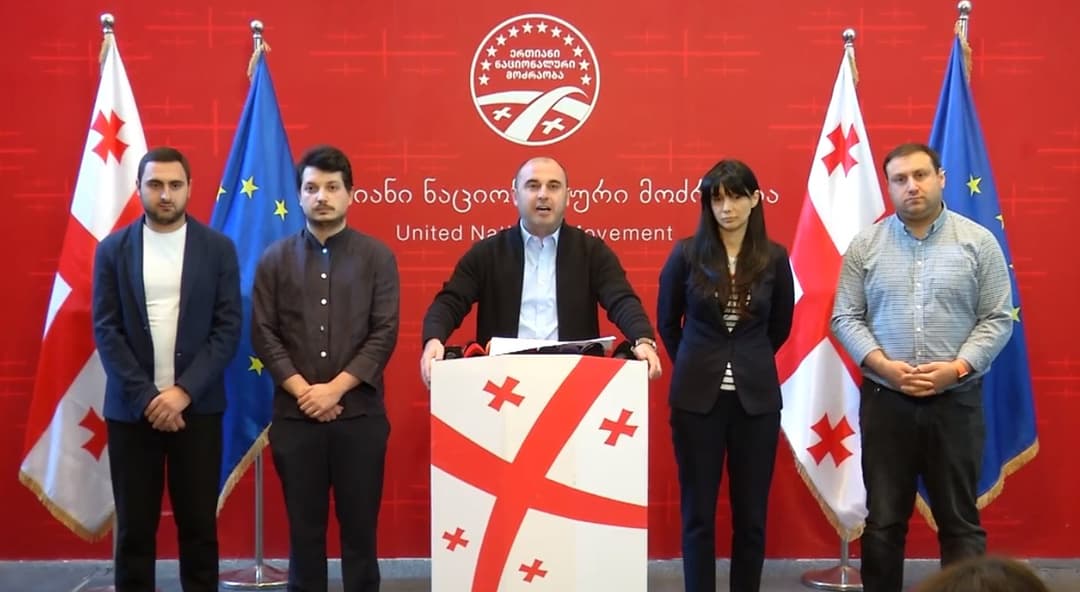 ლევან ხაბეიშვილი – რაიონული ორგანიზაციის თავმჯდომარეების არჩევნები 20 მაისამდე უნდა დასრულდეს