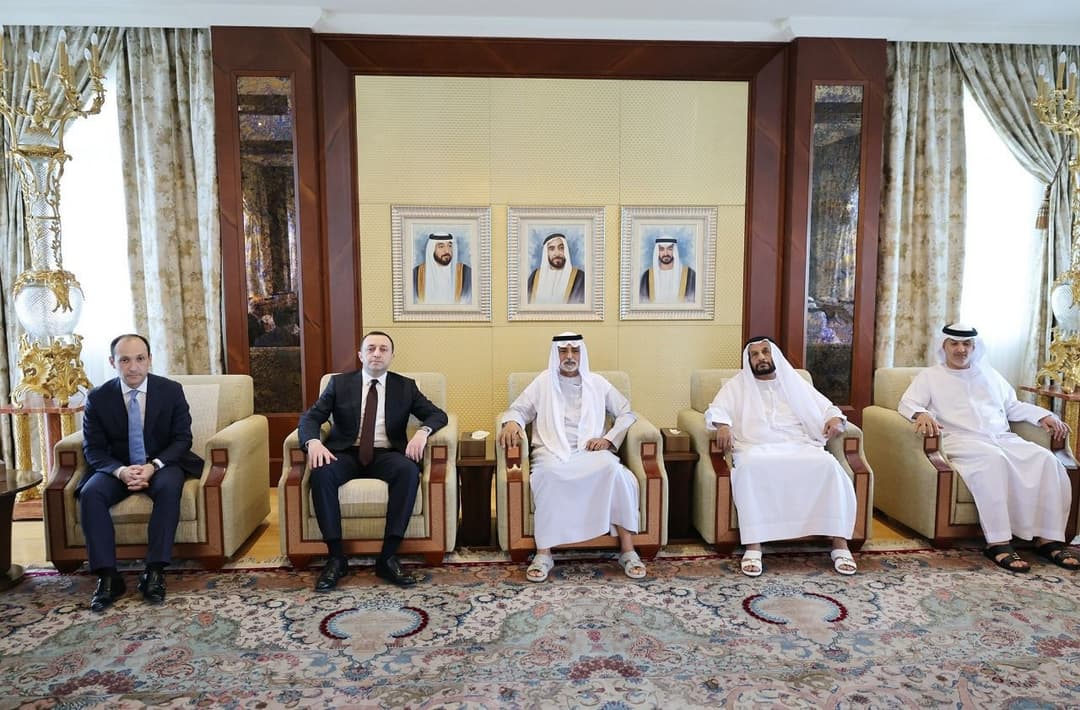 ირაკლი ღარიბაშვილი შეიხ ნაჰიან მუბარაკ ალ-ნაჰაიანს შეხვდა