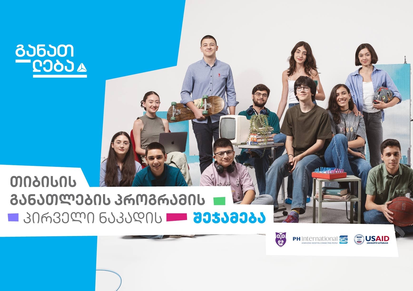 Frontnews image description