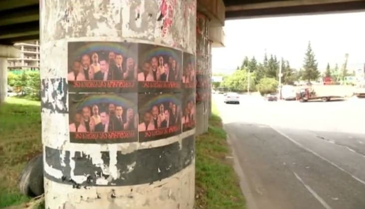 ნიკა სიმონიშვილი – სახიფათო და საფრთხილოა მსგავსი შინაარსის პლაკატების გამოკვრა