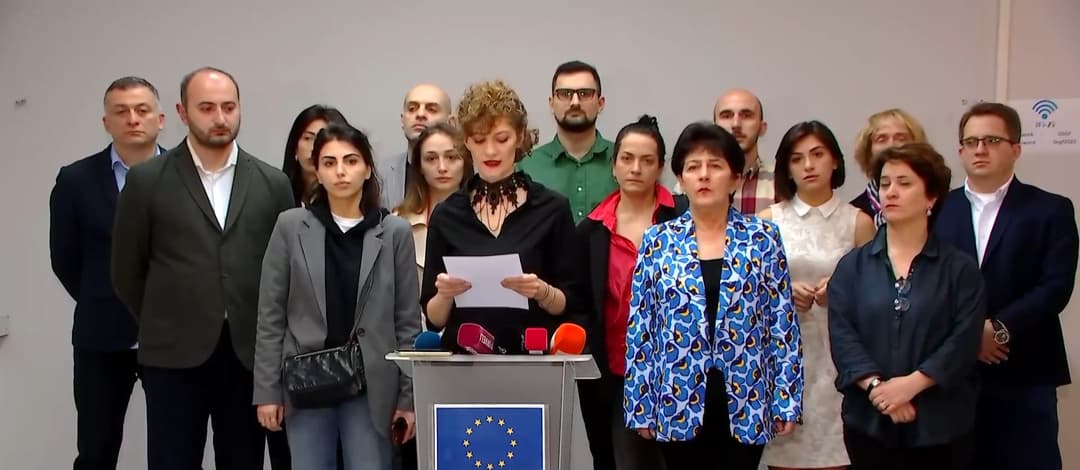 არასამთავრობოები – აქტიურ მოქალაქეებზე მიზანმიმართული თავდასხმის თითოეულ შემთხვევას აუცილებლად ბოლომდე მივყვებით