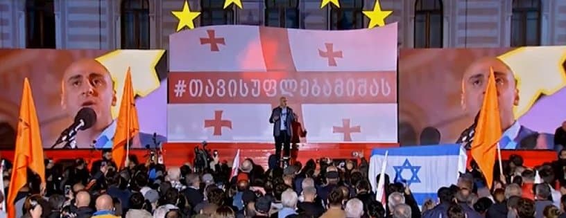ნიკა მელია – თუ ბიძინა ივანიშვილი 30 ოქტომბერს გაბედავს და იგივეს იკადრებს, კიდევ უფრო მეტნი გამოვალთ, კიდევ უფრო მეტ ხმას გავაგონებთ