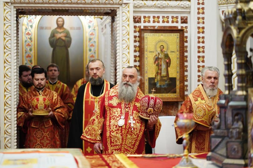 Frontnews image description