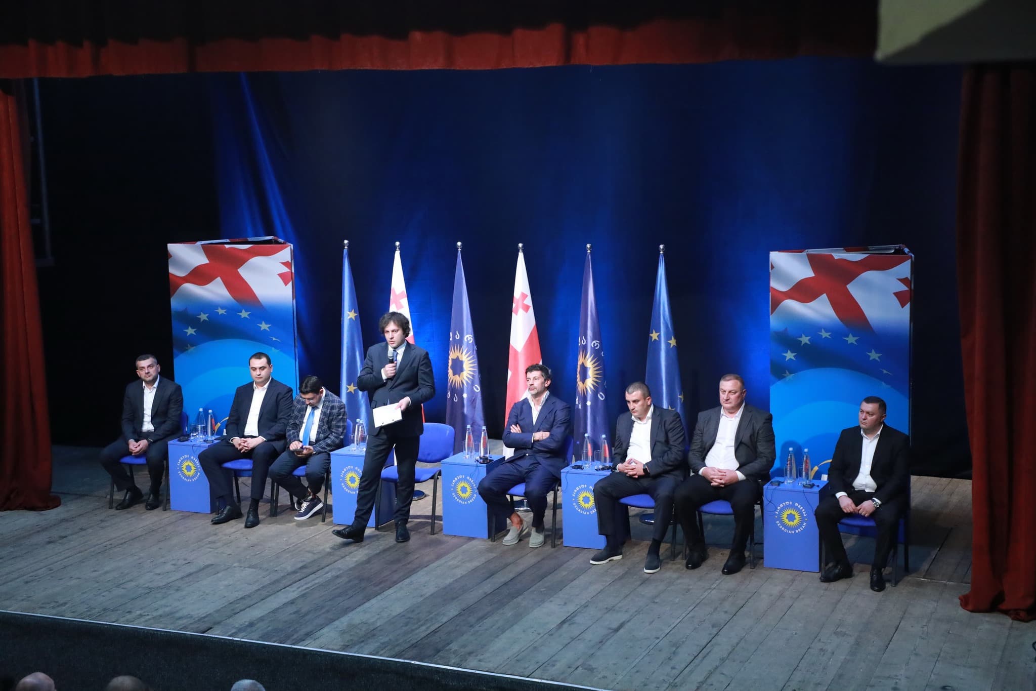 Frontnews image description