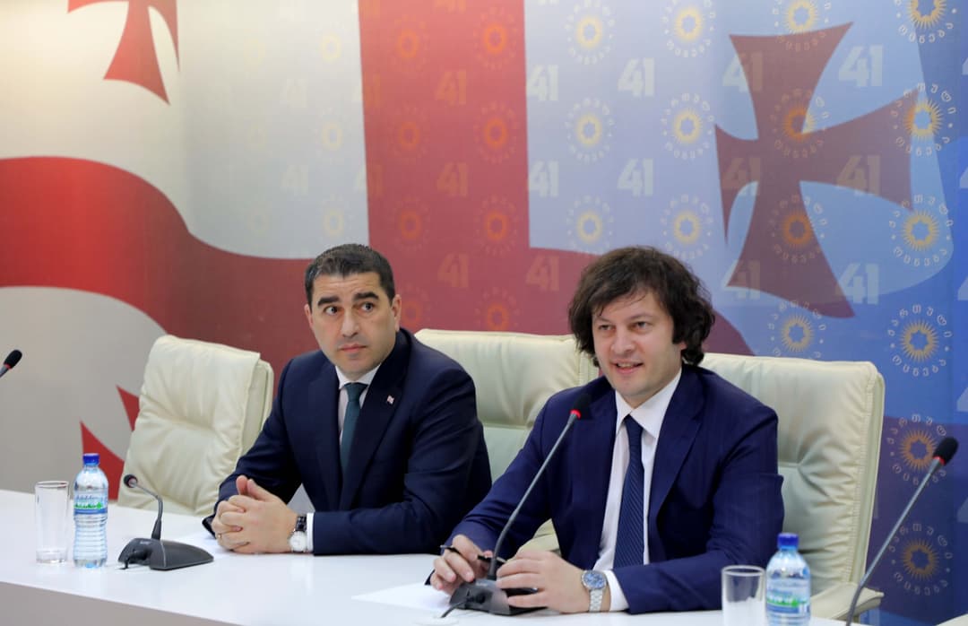 საპარლამენტო უმრავლესობის სხდომა გაიმართა, რომელსაც ირაკლი კობახიძე ესწრებოდა