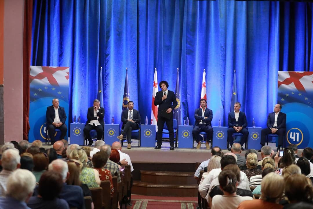 რაჭა-ლეჩხუმ-ქვემო სვანეთის მხარეში “ქართული ოცნების“ პარტიული კონფერენციები დაიწყო