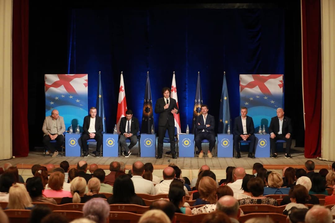 რაჭა-ლეჩხუმ-ქვემო სვანეთის მხარეში “ქართული ოცნების” პარტიული კონფერენციები დასრულდა