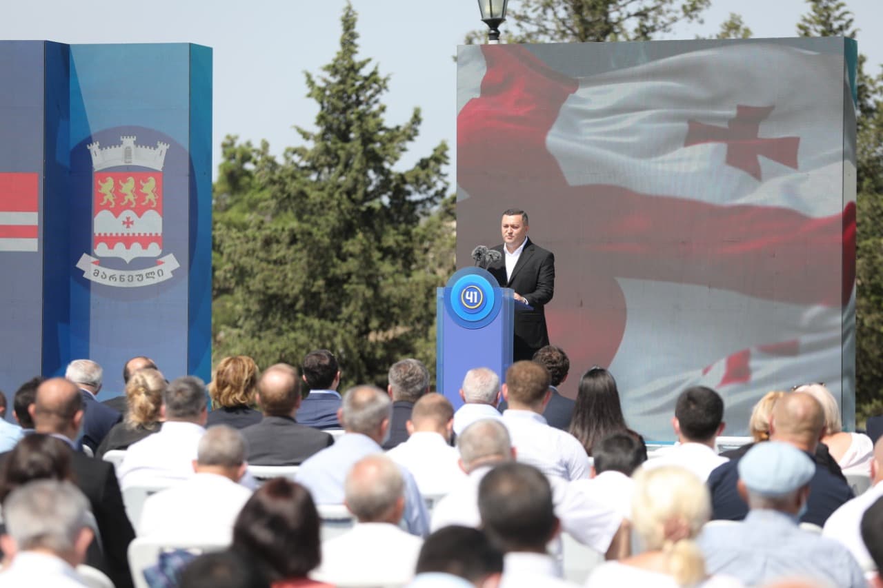 Frontnews image description