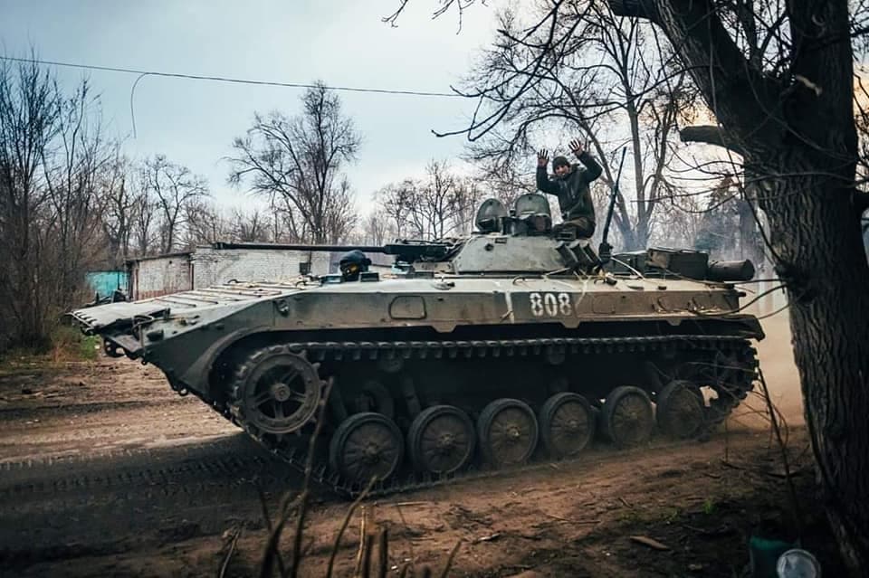 Frontnews image description