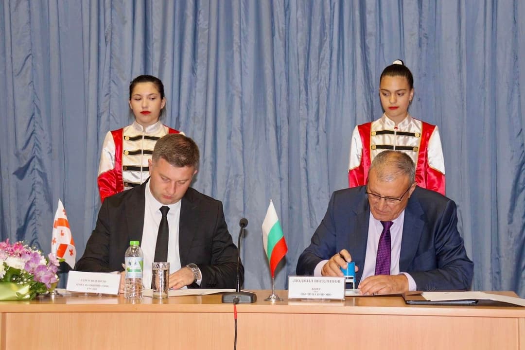 ონის მუნიციპალიტეტის მერი სამუშაო ვიზიტით ბულგარეთის რესპუბლიკაში იმყოფება