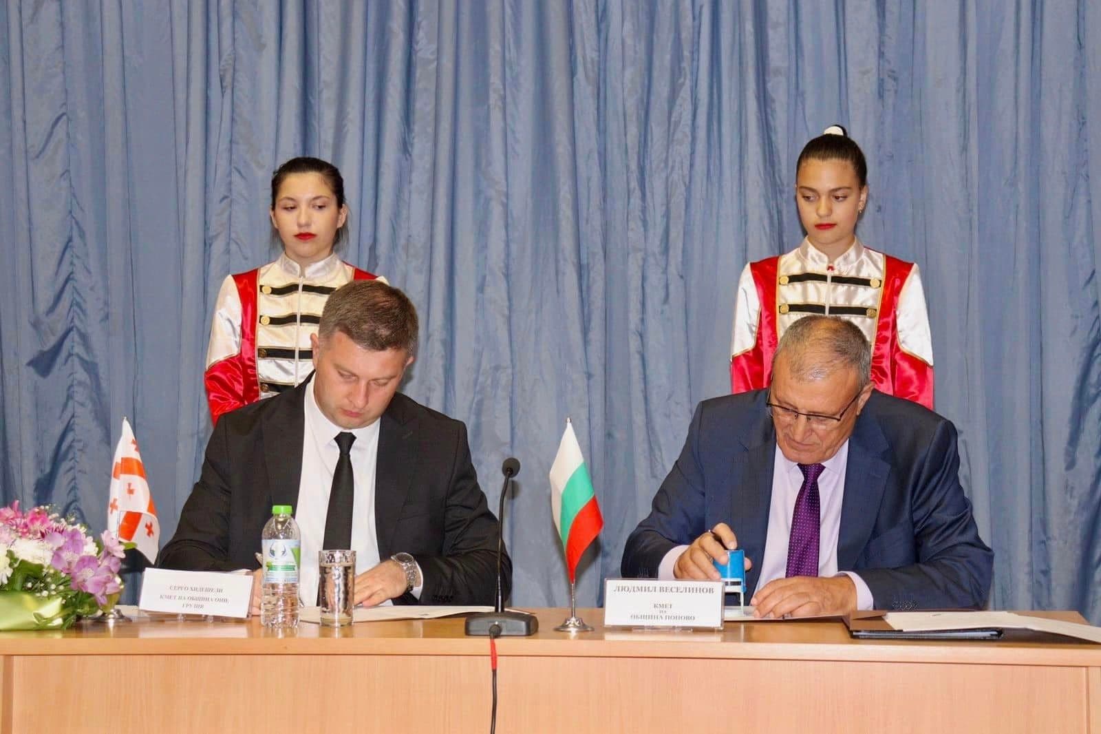 Frontnews image description