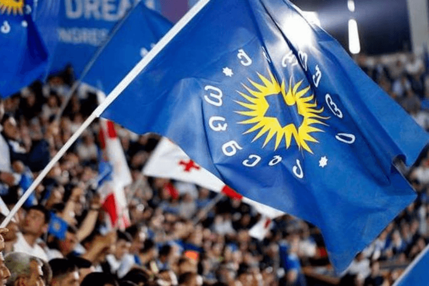 რუსთაველის გამზირზე “საყოველთაო სახალხო შეკრება” გაიმართება