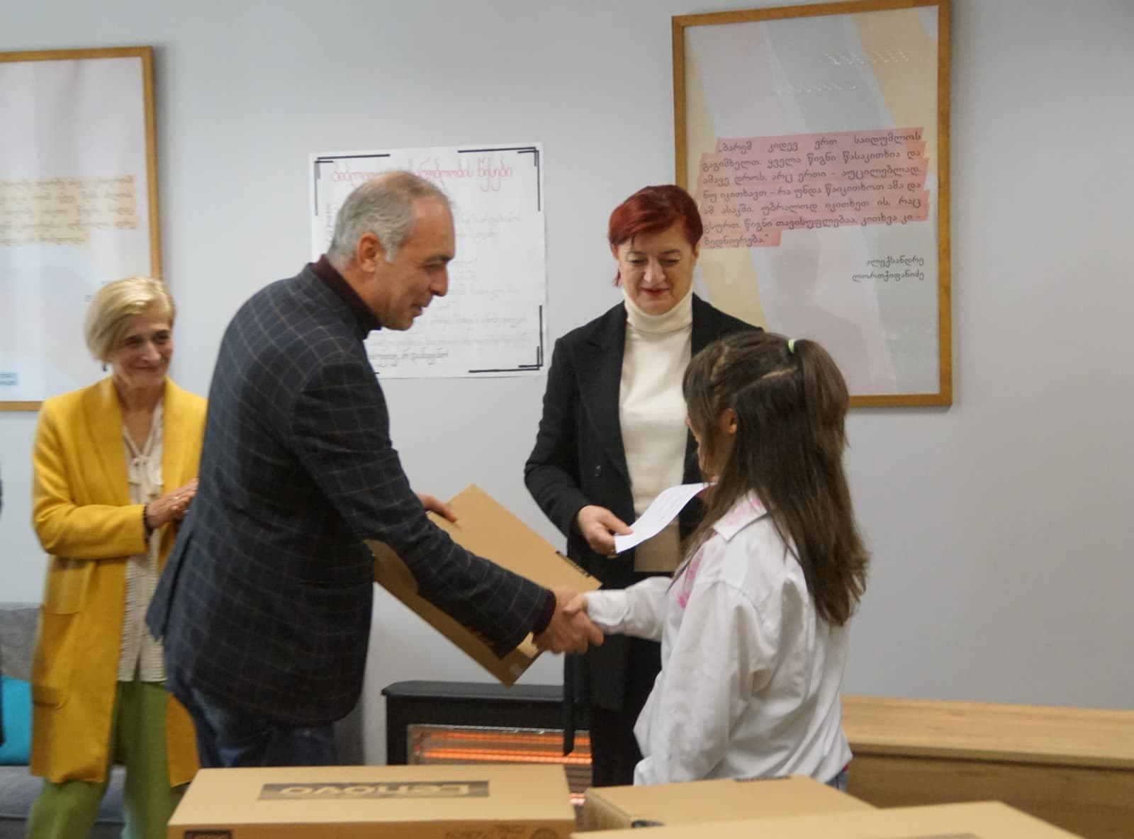 Frontnews image description