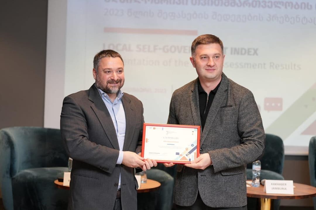 ადგილობრივი თვითმმართველობის ინდექსის 2023 წლის შედეგებით, ონის მუნიციპალიტეტი მე-5 ადგილზე გავიდა