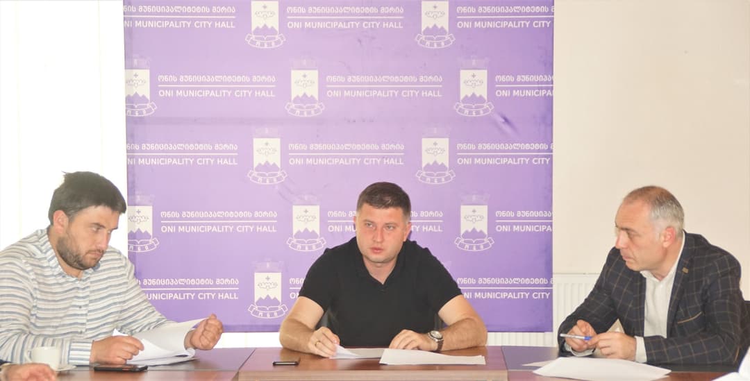 ონში სტიქიის შედეგად მიყენებული ზიანის დამდგენი დროებითი სამუშაო ჯგუფის შეხვედრა გაიმართა