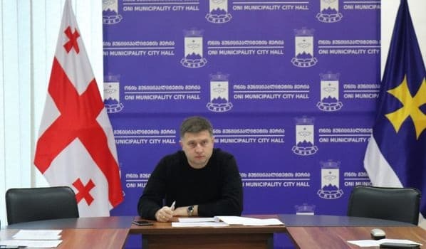 ონის მუნიციპალიტეტის მერის სათათბირო ორგანოს 2022 წლის შემაჯამებელი სხდომა გაიმართა