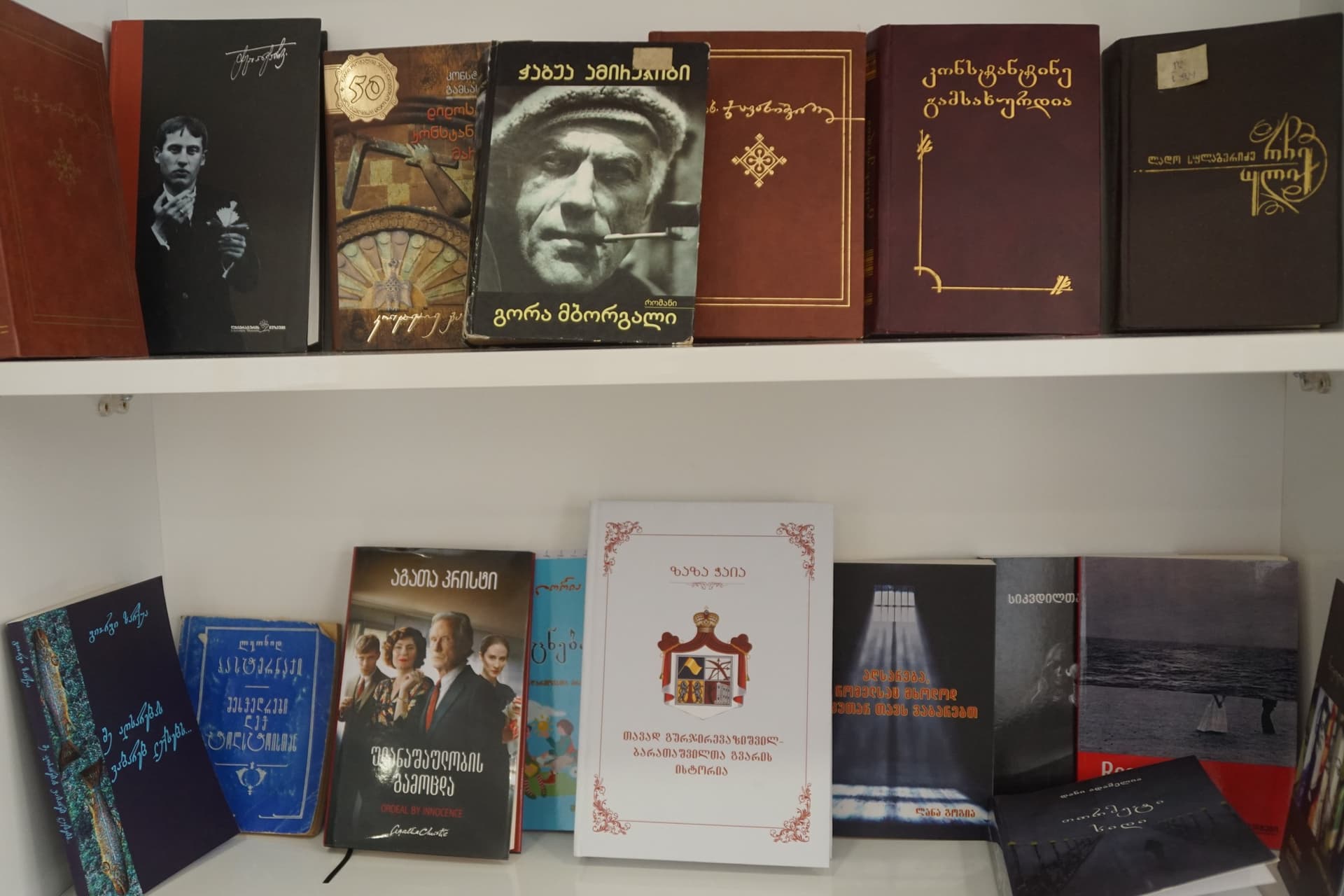 Frontnews image description