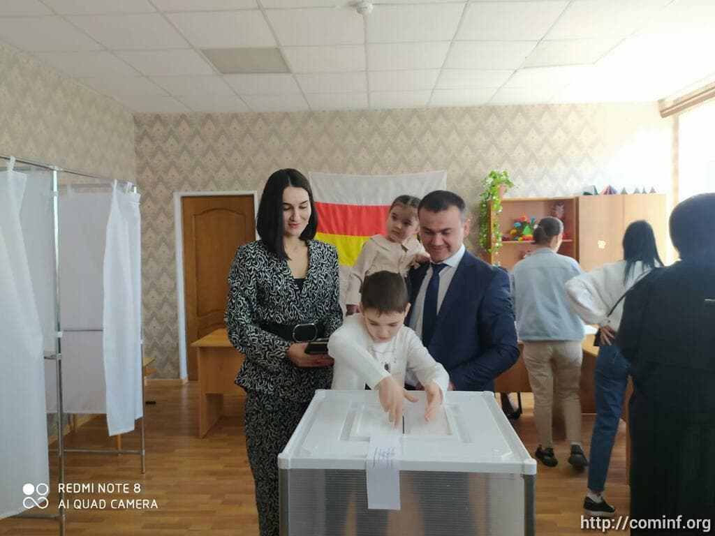 Frontnews image description