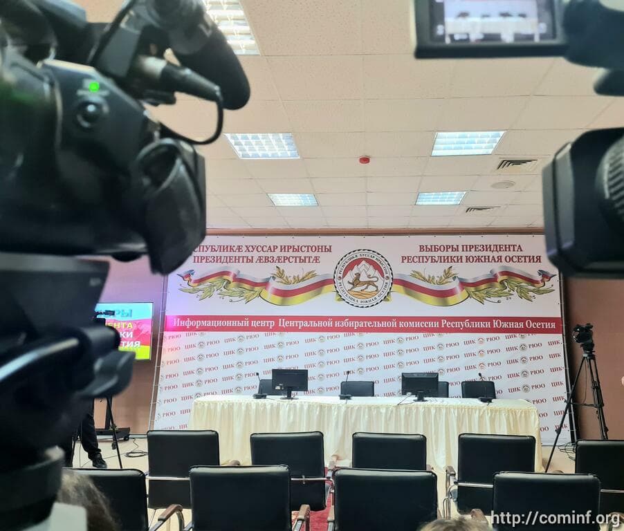 Frontnews image description