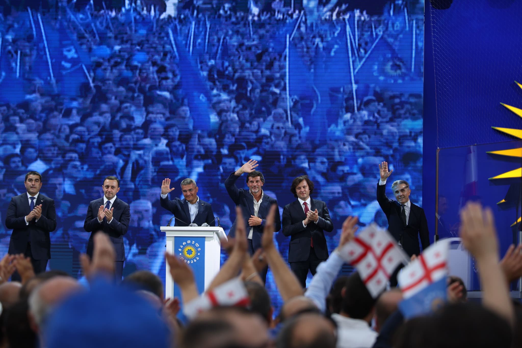 Frontnews image description