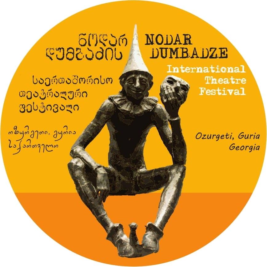 “ვულოცავთ ქეთევან დუმბაძეს მწერალთა სახლის ხელმძღვანელად დანიშვნას და ვუსურვებთ წარმატებას ქართული კულტურის სასიკეთოდ”