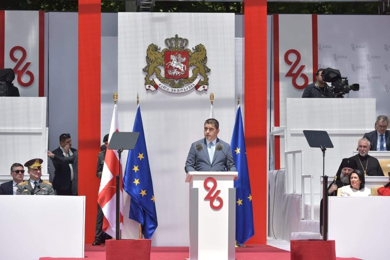 Frontnews image description