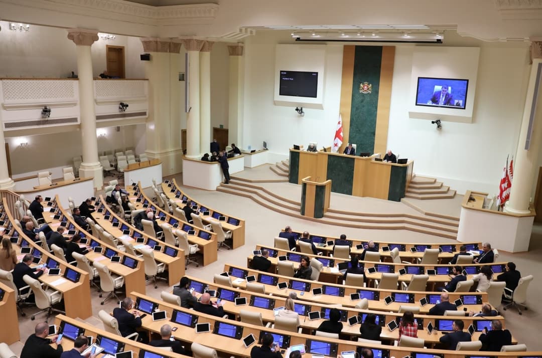 შსს-ს მიერ მომზადებულ საკანონმდებლო ცვლილებათა პაკეტს პარლამენტმა მეორე მოსმენით მხარი დაუჭირა