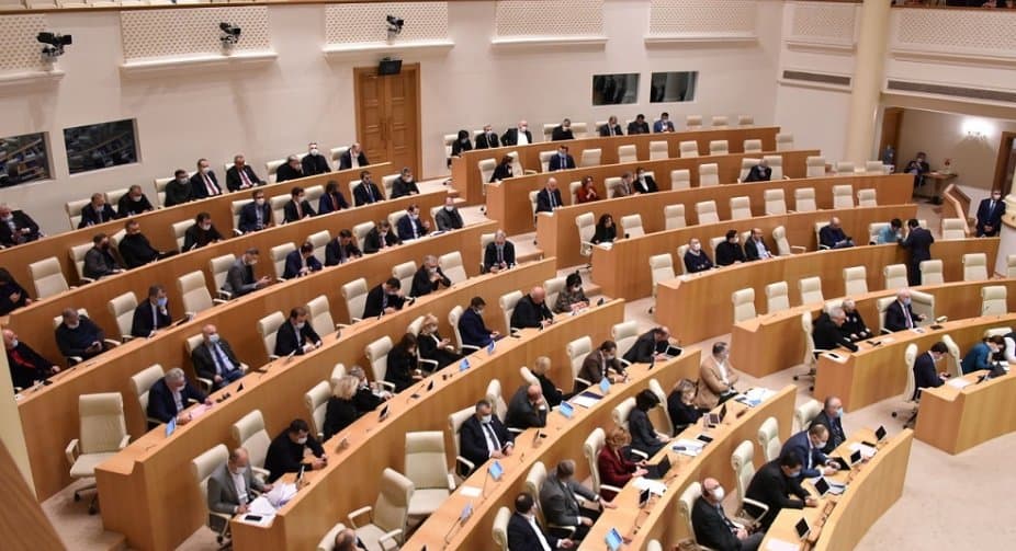 პარლამენტმა 81 ხმით სახელმწიფო ინსპექტორის სამსახურის გაუქმებას მხარი დაუჭირა
